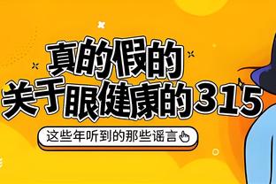 必威官方网站手机登陆入口截图1