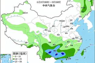 雷竞技好Newbee赞助商截图0