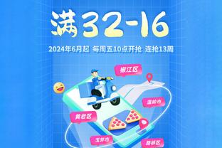 18luck新利在线截图4