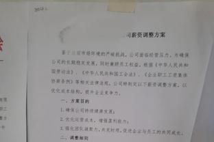 本赛季被詹姆斯防守的球员投篮命中率仅有40.7% 全联盟最低